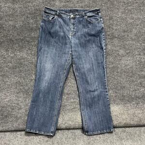 AK Anne Klein Jeans Womens 18W Blue Medium Wash High Rise Straight Stretch